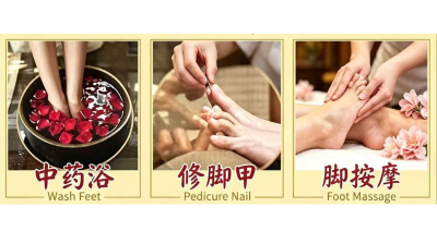 60 mins Foot Care Treatment60分钟足部护理疗程